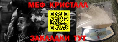 mdma Пугачёв