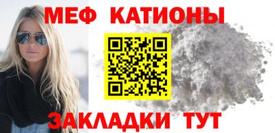 кокс Пыть-Ях