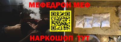 кокс Пыть-Ях