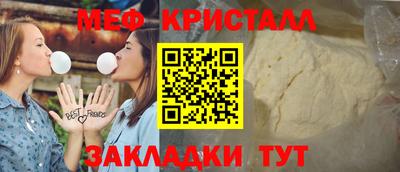 mdma Пугачёв