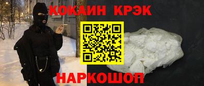 mdma Пугачёв