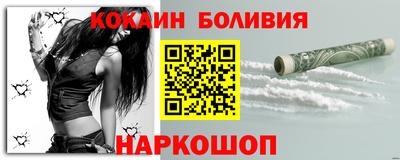 mdma Пугачёв
