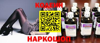 кокс Пыть-Ях