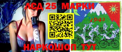 mdma Пугачёв