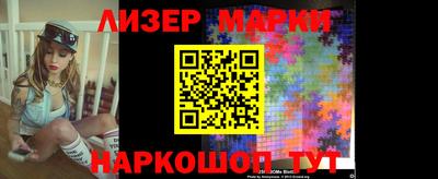 ALPHA PVP Пушкино