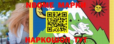 mdma Пугачёв