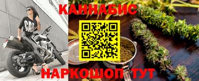 ALPHA PVP Пушкино