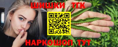 кокс Пыть-Ях