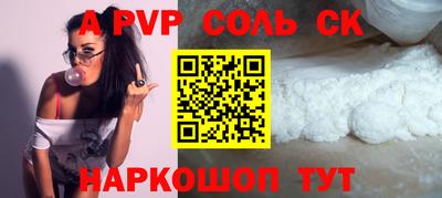 mdma Пугачёв