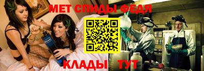 кокс Пыть-Ях