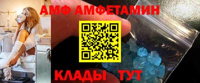кокс Пыть-Ях