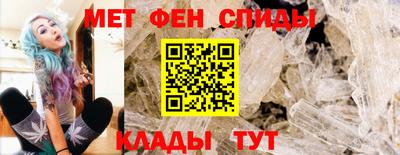 кокс Пыть-Ях