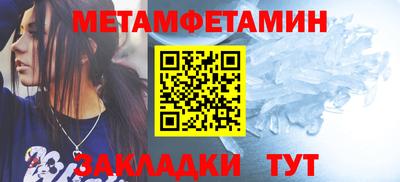 mdma Пугачёв