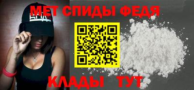 кокс Пыть-Ях