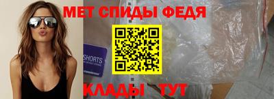 кокс Пыть-Ях