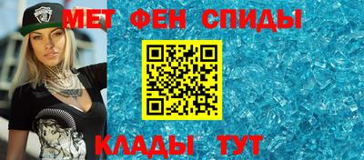 кокс Пыть-Ях