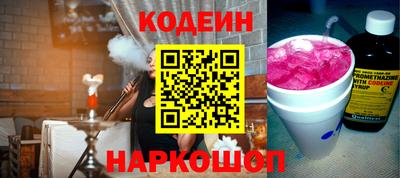 mdma Пугачёв