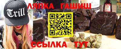 mdma Пугачёв