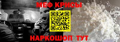 mdma Пугачёв