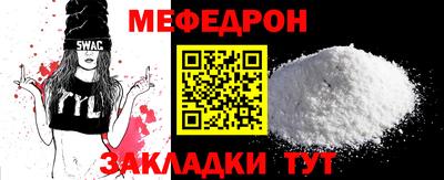 mdma Пугачёв