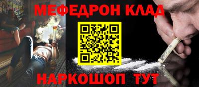 ALPHA PVP Пушкино