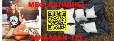 mdma Пугачёв